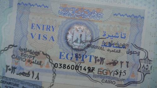 Egyptvisa1